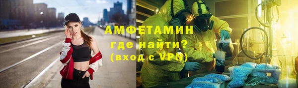 твердый Баксан