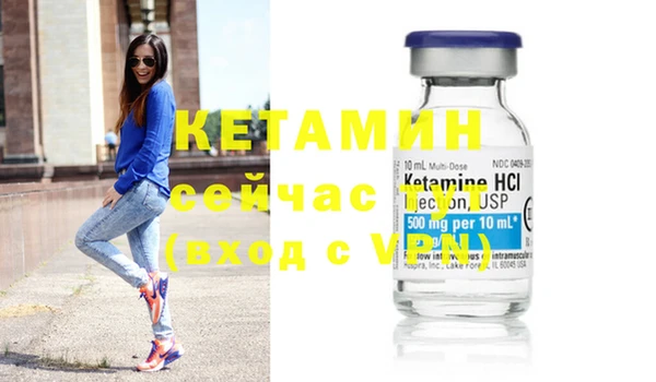 твердый Баксан