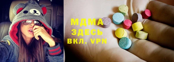 каннабис Балахна