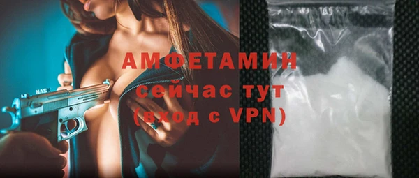 твердый Баксан