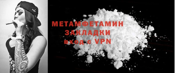 твердый Баксан