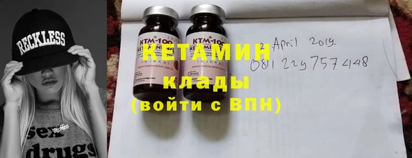 мет Лагань