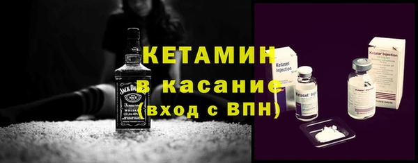 твердый Баксан