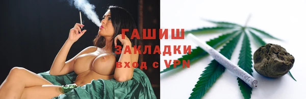 твердый Баксан