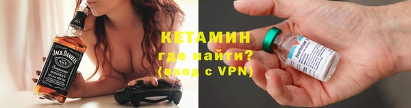 твердый Баксан