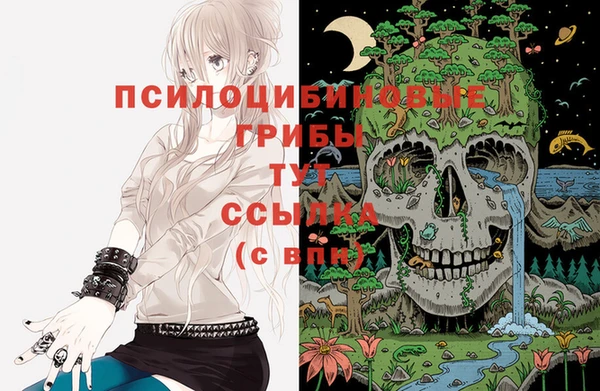 каннабис Балахна