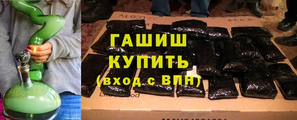 твердый Баксан
