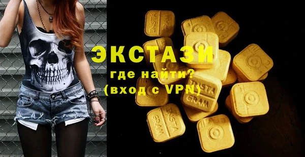 твердый Баксан