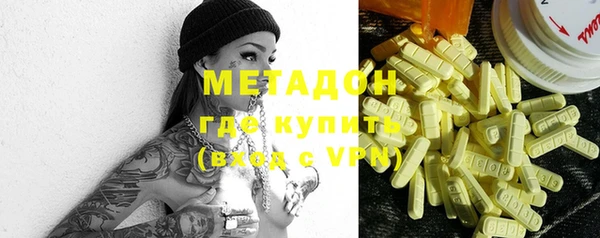 твердый Баксан