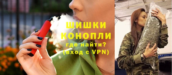 альфа пвп Балабаново