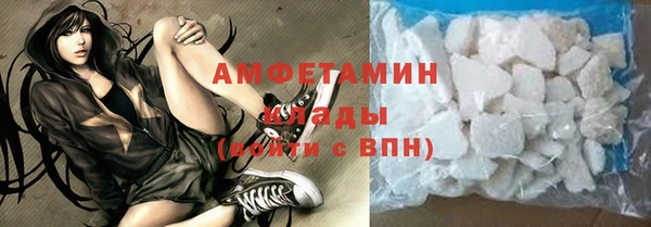 твердый Баксан