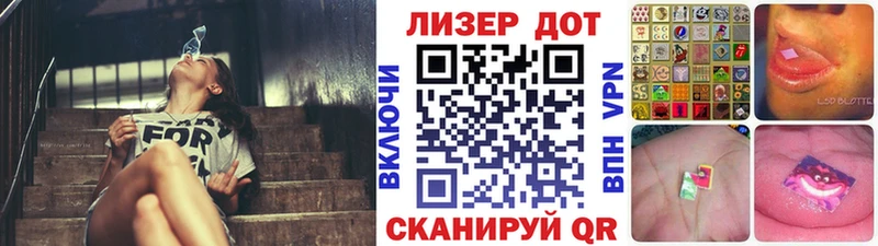 hydra tor  купить наркотики цена  Бикин  Наркотические марки 1,5мг 