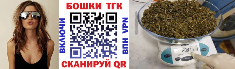 omg зеркало  Бикин  Каннабис сатива 